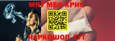 марихуана Ипатово