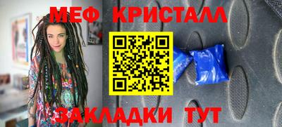крисы Жуковский