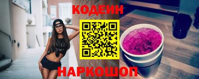 дмт Изобильный