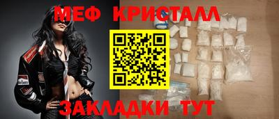 кокаин VHQ Заводоуковск
