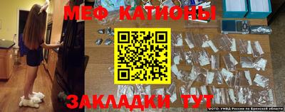 кокаин VHQ Заводоуковск