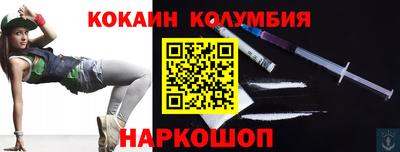 jwh Ирбит