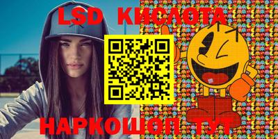 jwh Ирбит