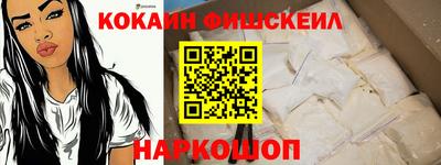 jwh Ирбит