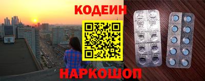 jwh Ирбит