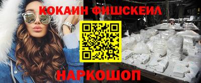 jwh Ирбит