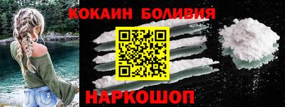 jwh Ирбит