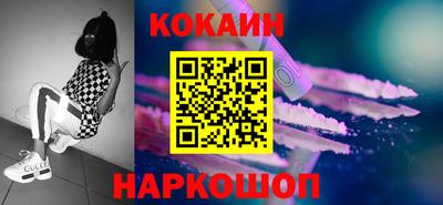 jwh Ирбит