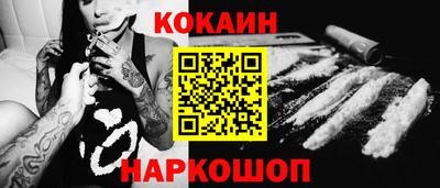 дмт Изобильный