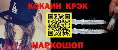 дмт Изобильный