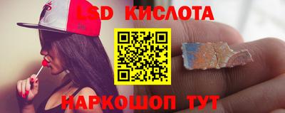 кокаин VHQ Заводоуковск