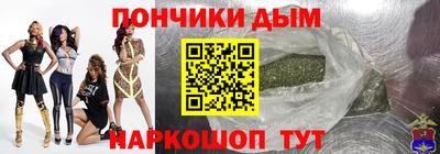 jwh Ирбит