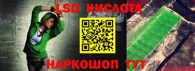 кокаин VHQ Заводоуковск