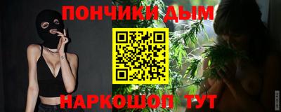 ГАЛЛЮЦИНОГЕННЫЕ ГРИБЫ Заволжье