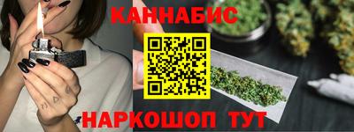 ГАЛЛЮЦИНОГЕННЫЕ ГРИБЫ Заволжье