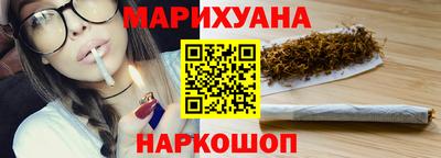 крисы Жуковский