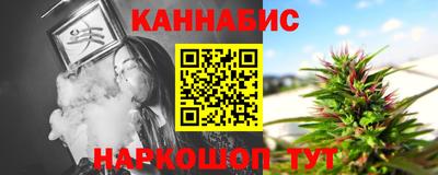 дмт Изобильный