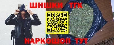 дмт Изобильный