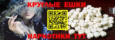 ГАЛЛЮЦИНОГЕННЫЕ ГРИБЫ Заволжье
