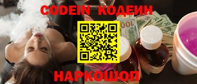 кокаин VHQ Заводоуковск