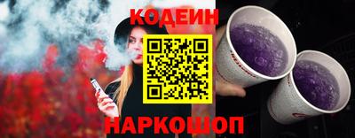 jwh Ирбит