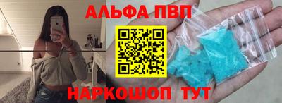 кокаин VHQ Заводоуковск