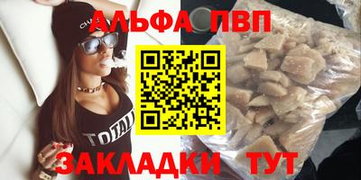 крисы Жуковский