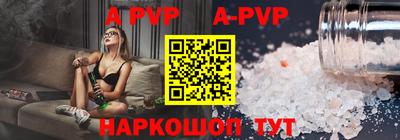 ГАЛЛЮЦИНОГЕННЫЕ ГРИБЫ Заволжье
