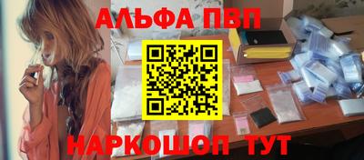 крисы Жуковский