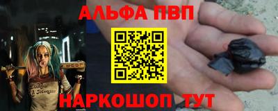 крисы Жуковский