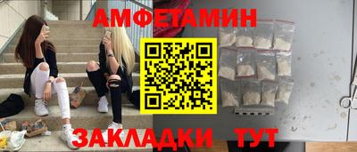 jwh Ирбит