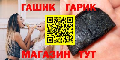 ГАЛЛЮЦИНОГЕННЫЕ ГРИБЫ Заволжье