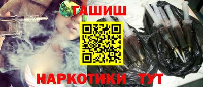 дмт Изобильный