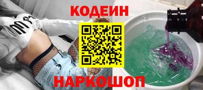 jwh Ирбит