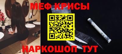 марихуана Ипатово